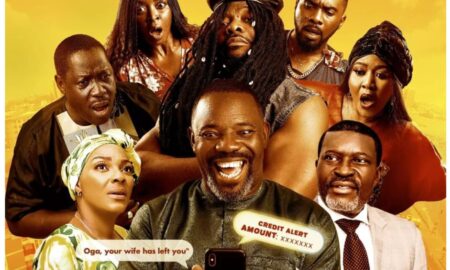 nigeria Movie Bank Alert